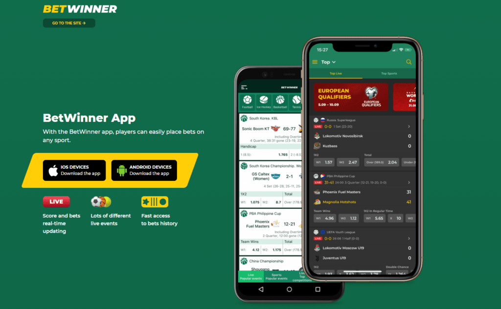 Betwinner App دليلك الشامل لتطبيق المراهنات Betwinner App دليلك الشامل لتطبيق المراهنات