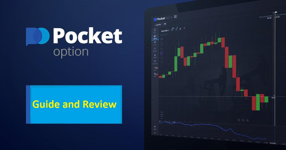 Pocket Option BR Your Guide to Binary Options Trading in Brazil Pocket Option BR Your Guide to Binary Options Trading in Brazil