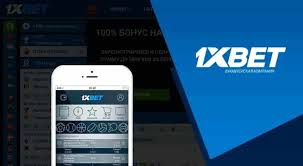 ดาวน์โหลด 1xbet ประเทศไทย The Complete Guide to Downloading and Using 1xbet in Thailand