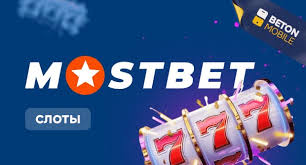 How to Choose the Best Online Casino in 2025 3