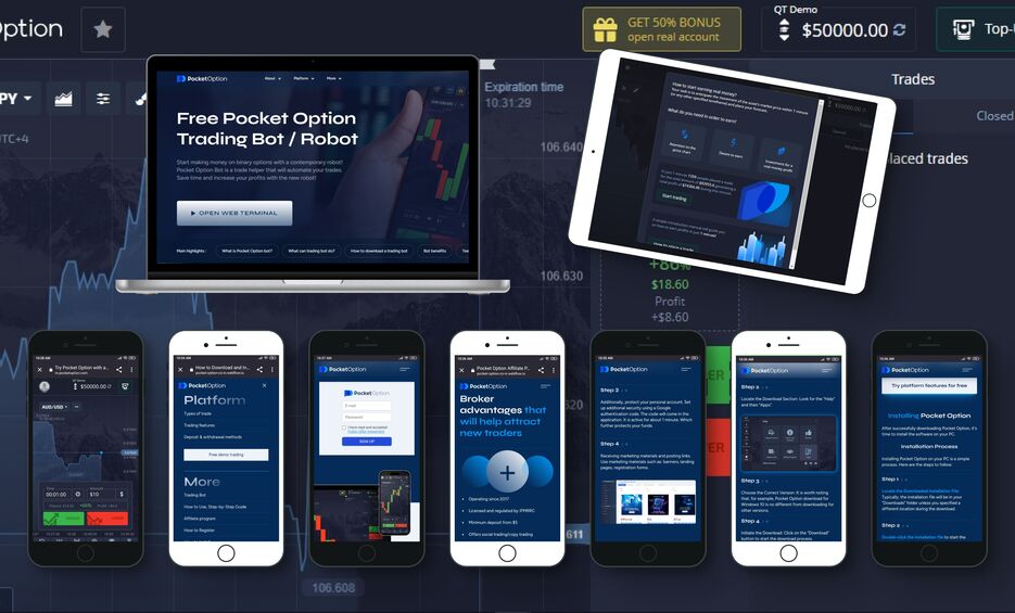 Pocket Option Down Causes and Solutions Pocket Option Down Causes and Solutions