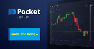 Unlocking Trading Potential Discover the Official Platform Pocket Option Unlocking Trading Potential Discover the Official Platform Pocket Option