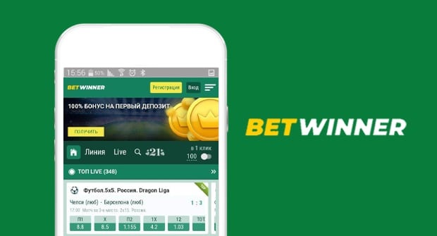 betwinner Complete Guide to Betting, Casino Games and Tips