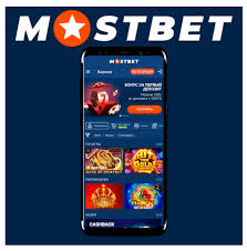Mostbet Casino Continues to Impress 0 Mostbet Casino Continues to Impress 0