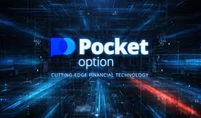 Pocket Option Login Your Guide to Accessing the Trading Platform