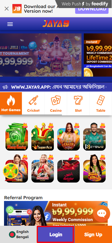 Jaya9 কেসিনো অনলাইন গেমিংয়ের নতুন যুগ