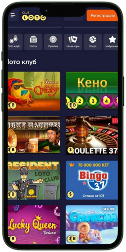 Загадочный мир Loto увлекательные игры на удачу