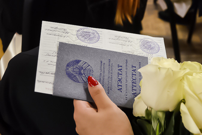 Купить диплом колледжа как сделать правильный выбор Купить диплом колледжа как сделать правильный выбор