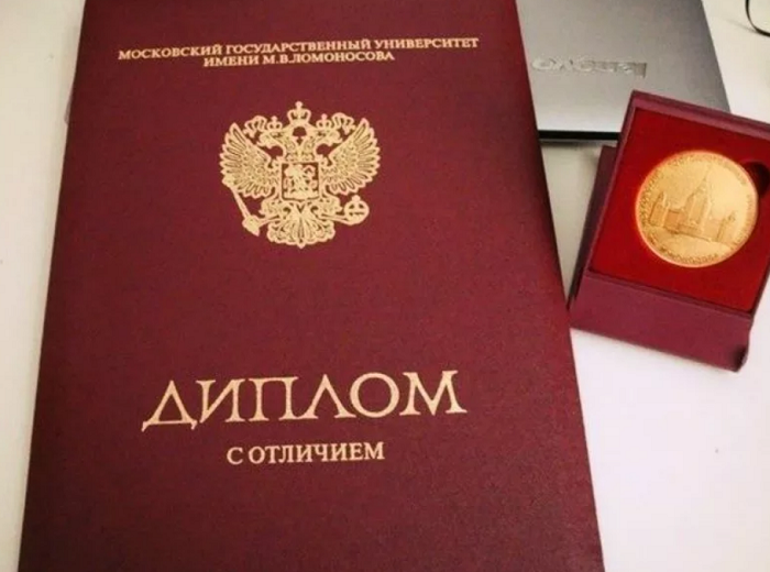 Купить диплом магистра как выбрать надежного партнера
