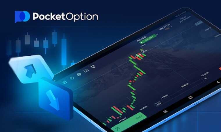 Pocket Option for Windows Your Guide to Trading Success